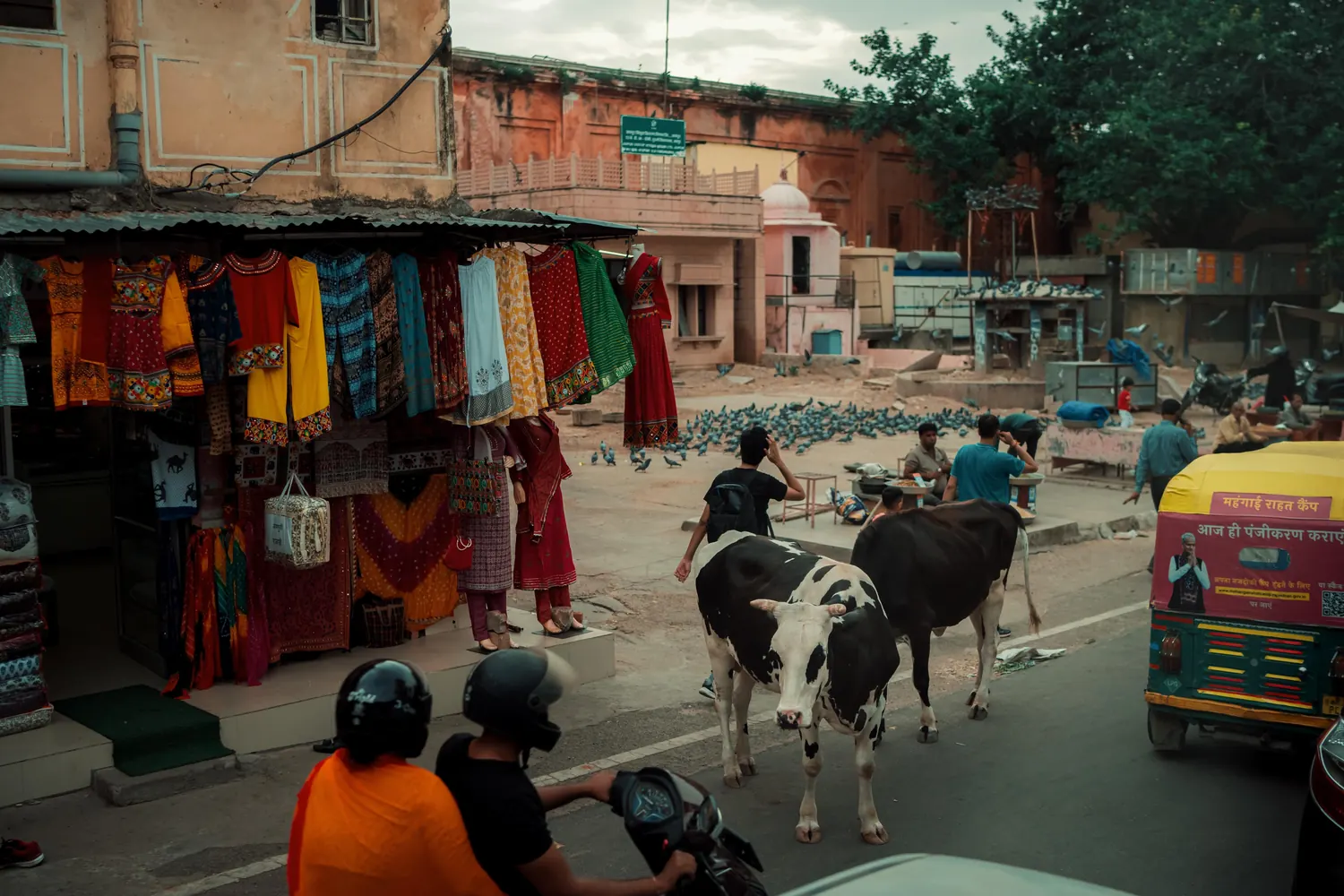 India · 9