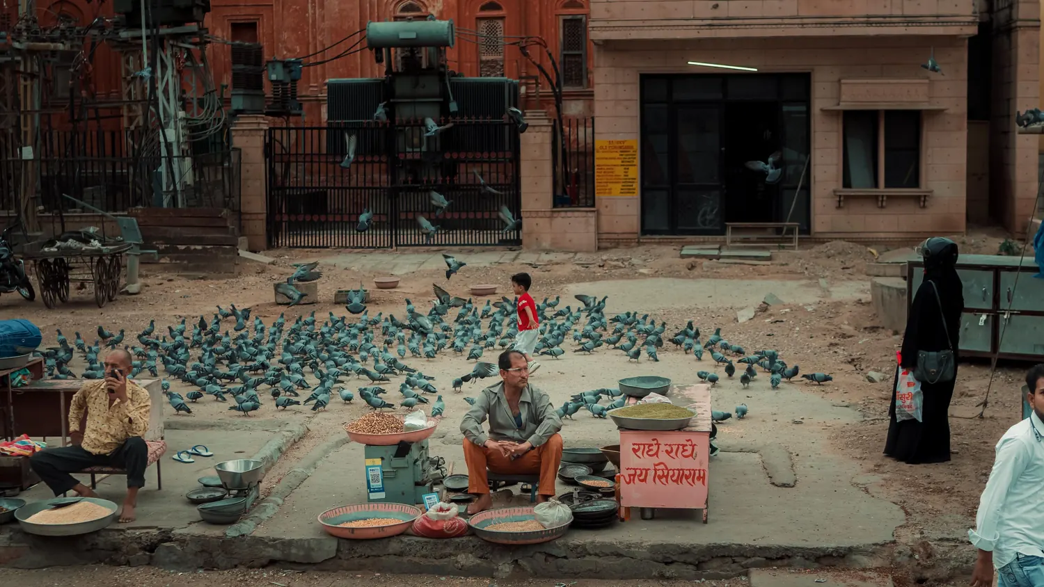 India · 10